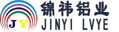 锦祎铝业logo